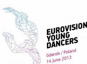 Armenia participates in 13th Eurovision Young Dancers