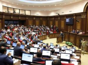Armenian parliament passes bill to raise minimum wage