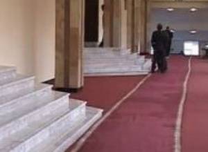 Republican MPs on offshore scandal