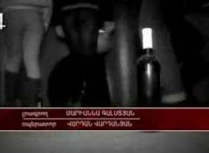 Որքա՞ն բարձր կարելի է աղմկել