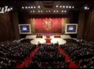 AYB FE+ 30 12 13. Տարվա ամփոփում