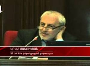 Քաղցկեղը, մոնոպոլիան եւ պարացետամոլը