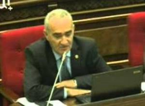 «Նաիրիտի» հանձնաժողով չի լինի