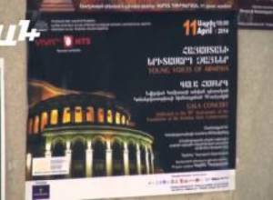 Ո՞վ կլինի օպերային թատրոնի նոր տնօրենը