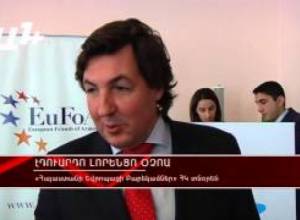 «Եվրոպան իր դռները բացել է, մնում է Հայաստանը չփակի»