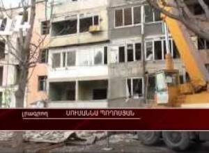 Հրաժարվում են լքել քանդվող շենքը