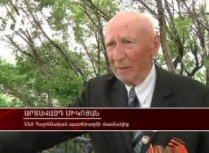 Միկոյանը արժանի է մեծարման. Արտավազդ Միկոյան