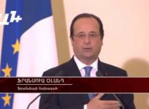 Օլանդը չդատեց, նա հասկացավ