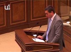 ԱԺ աշխատանքները կիսադատարկ դահլիճում