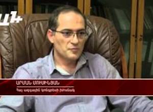 «Պետք է ազատվել կուսակցական խաղալուց»