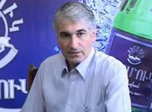 Հայաստանի տնտեսական վիճակի մասին