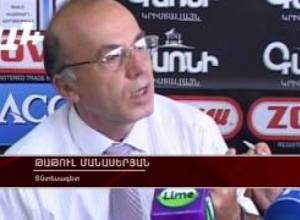 Հայաստանը կարող է ռազմատեխնիկա արտահանել Ռուսաստա՞ն