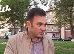 Հեռախոսը ուղղորդում է հայկական վայրեր