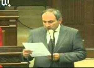 Նիկոլ Փաշինյանի ձայնագրությունը