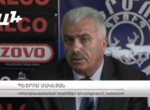 Ուղղաթիռի խոցումը՝ արտաքին ուժերի խրախուսման հետեւա՞նք