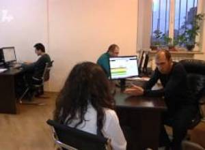 Online տաքսին կհասնի մարզեր