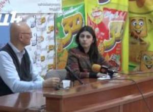 Լուս տեսավ «Հայաստանը»