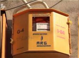 Գազի գինը կբարձրանա՞. Հովիկ Աբրահամյանի պատասխանը