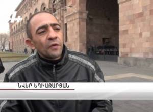 Կառավարության շենքի մոտ ՌԴ ոչ ցանկալի հյուրերն էին