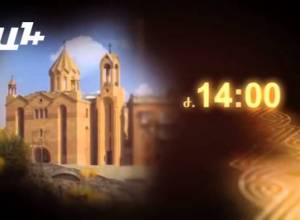 Ո՞վ է սուրբ Սարգիսը