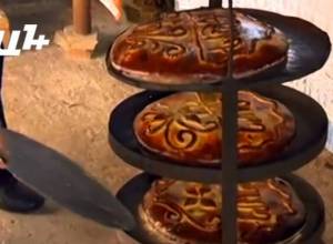 Տիկին Մարոյի նախշազարդ գաթան