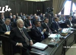 «Իրավական խախտումների խնդիրը բացառիկ գերակա շահի ոլորտում»