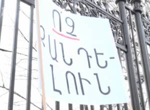 Բնակիչները չեն ուզում զիջել իրենց տները Սամվել Մայրապետյանին