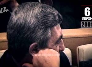 Օրացույց. 6-ը Մարտի