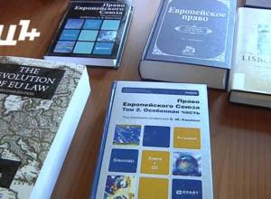 Նախկին ՄԻՊ Արմեն Հարությունյանի դասագրքի որոշ բաժիններ արտագրված  են