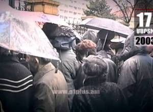 Օրացույց՚՚՚. Մարտի 17-ը