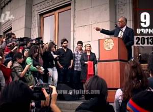 Օրացույց. 9-ը Ապրիլի.Նախագահական երդմնակալությունների ու միասնական աղոթքի օր