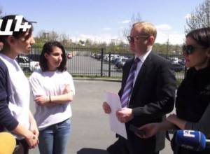 ՀՅԴ երիտասարդները կոչ արեցին ԱՄՆ-ին ու պահանջեցին