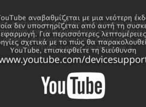 https://youtube.com/devicesupport