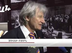 Ցեղասպանությունից մինչեւ Հրանտ Դինքի սպանությունը ներկայացված է նորաբաց թանգարանում