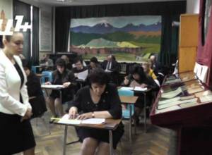 Տնօրենները քննություն են հանձնում