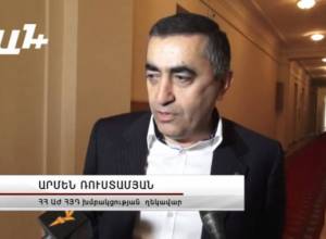 ՀՀԿ-ն արդեն դեմ չի Սեֆիլյանի իշխանափոխությանը