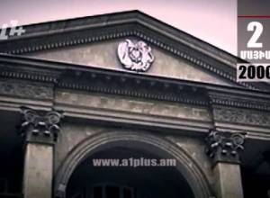 Օրացույց.1-ը Մայիսի. «Տարոն ջան, սիրուն չի»