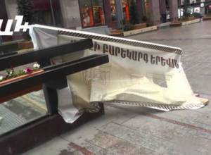 Քամուն դուր չէր եկել բարեկարգ Երևանը
