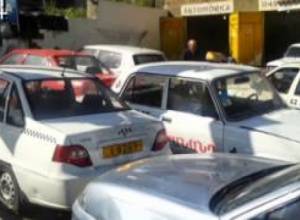 Քո Աչքերով /շաբաթվա ամփոփում