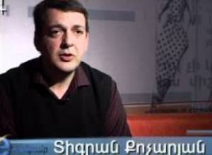 Նախընտրական ինտերնետ