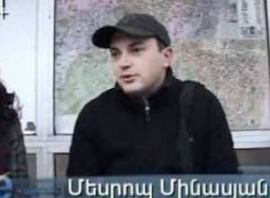 Ո՞ր երթուղային տաքսին նստել