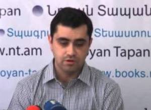 Էկոճամբարներ