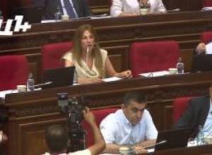 Մեր նկատմամբ հարգանք ունեցեք".Արամ Մանուկյանը` գլխավոր գանձապետին