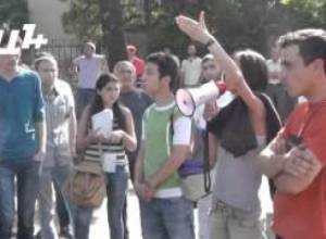 Ցույցի մասնակիցները կոչ են անում համախմբվել