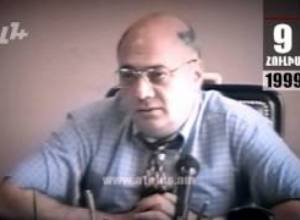 Օրացույց, 9-ը հուլիսի. Քոչարյանը չի ուզում, որ Արցախի հարցը լուծվի. Ա. Գեղամյան