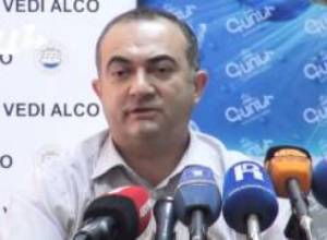 Վերջնական եզրակացության գալու համար՝ ևս երկու օր