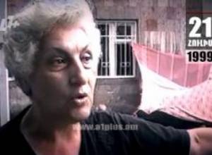 Օրացույց.21-ը հուլիսի.Լյուդմիլա Տեր-Պետրոսյանը լուսանկարչի կարգավիճակով