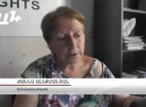 Ծեծում են բոլորը. Թիկնապահ լինելն էլ չի օգնում