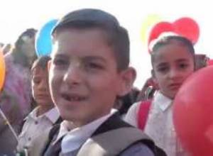 Սեպտեմբերի 1-ը թիվ 45 դպրոցում