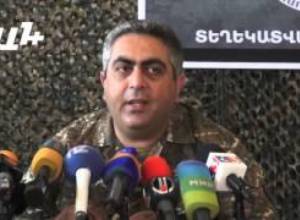 Արծրուն Հովհաննիսյանի ասուլիսը